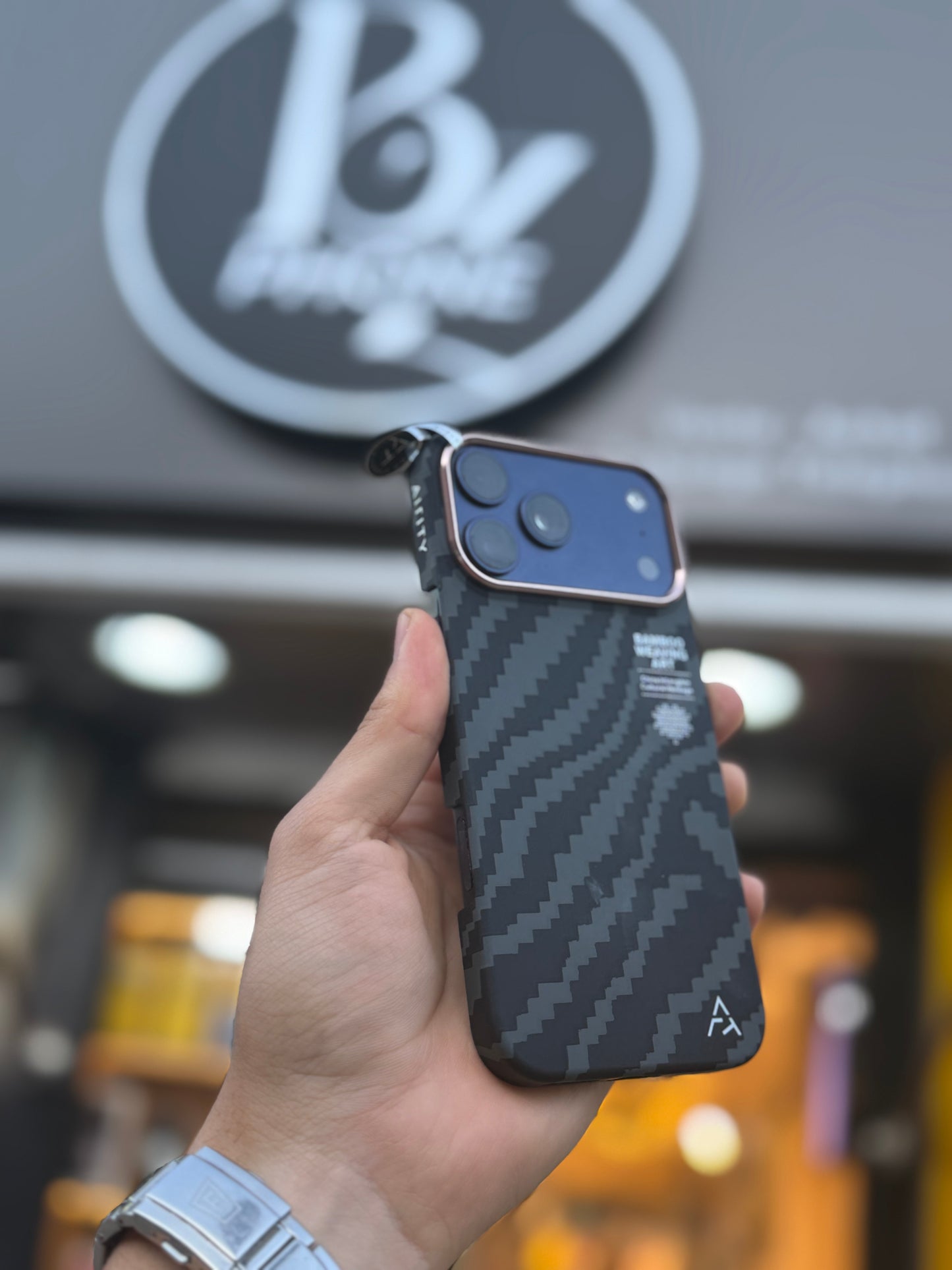 Case Carbon Airity