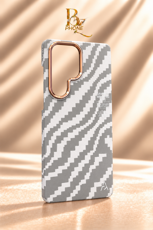 Case Carbon Airity